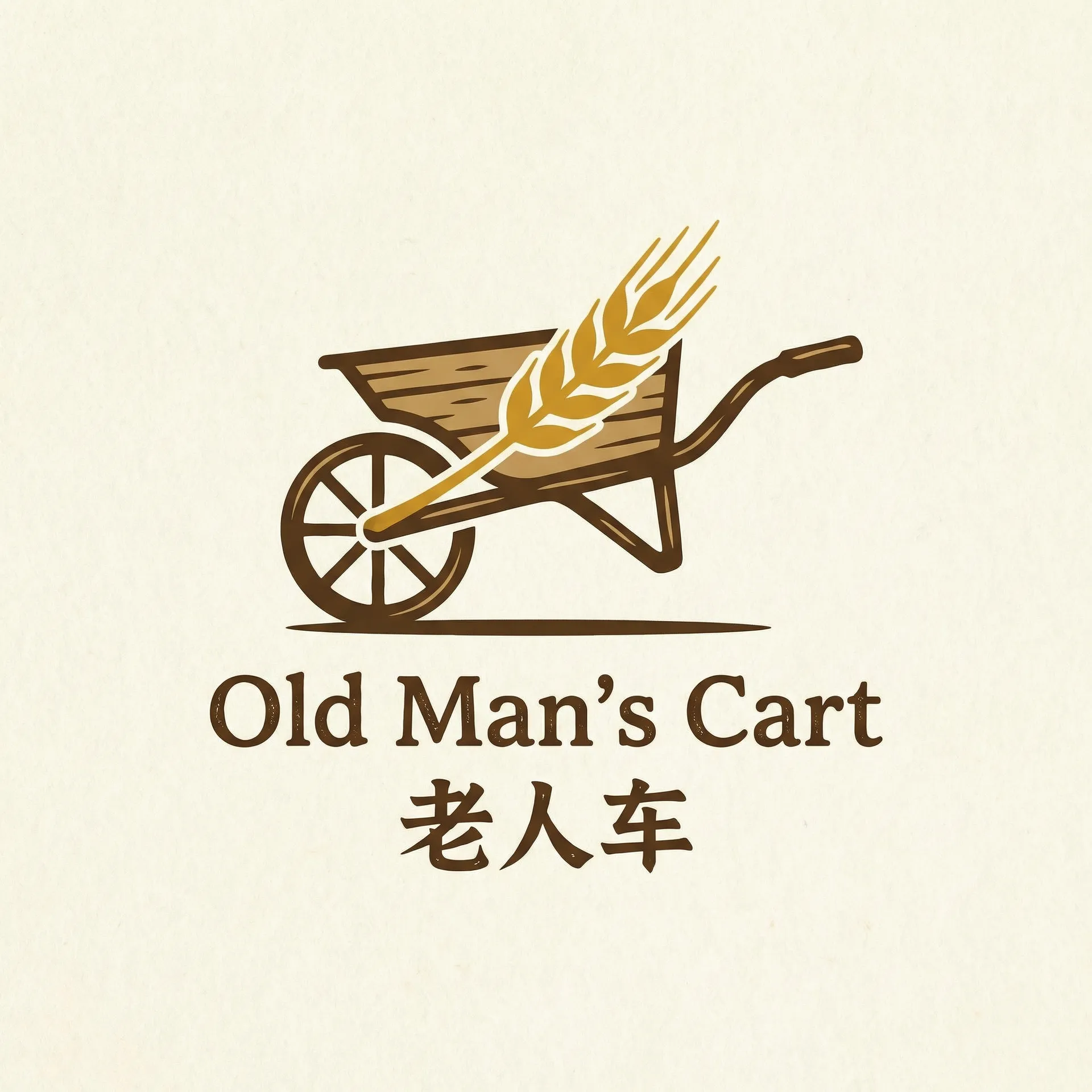 久久中精品中文字幕 乡村田园网站标志